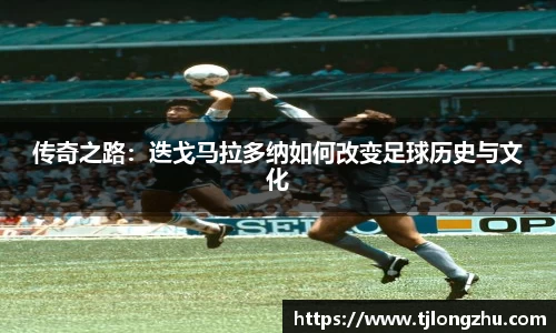 意昂体育平台