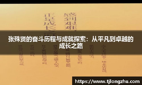 意昂体育平台