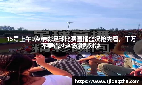 意昂体育注册