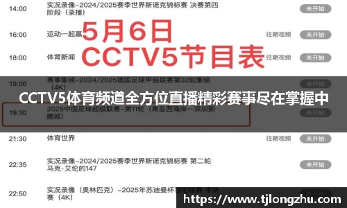 意昂体育登录