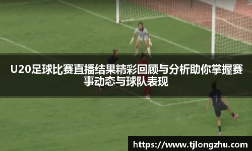 意昂体育首页