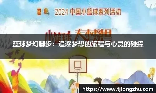 意昂体育登录