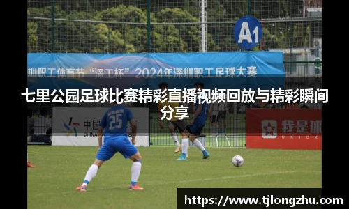 意昂体育登录