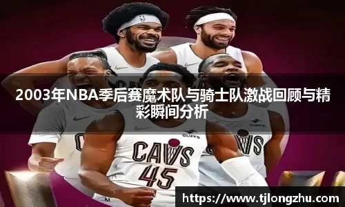 意昂体育平台
