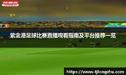 意昂体育注册