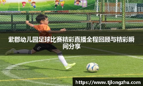 意昂体育登录